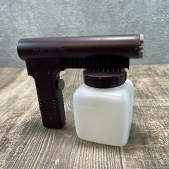Kirby AT-256689 Suds O’ Gun Shampooer Tool Accessory for Rug Renovator OEM PART