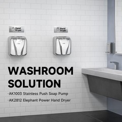 Elephant Power Commercial Hand Dryer High Speed Auto Warm Wind, Polished Stainle