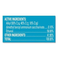 Professional LYSOL Brand 04675CT 19 oz. Aerosol Spray – Fresh Scent (12/CT) New