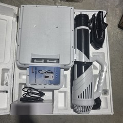 Powerhouse Backpack Electrostatic Sprayer Rechargeable