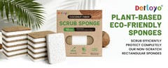 12 Count Plant-Based Kitchen Spons, postable Cellulose Spon,