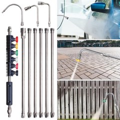 Xiny Tool Pressure Washer Extension Wand, 10 Pack 120 inches, Stainless Steel