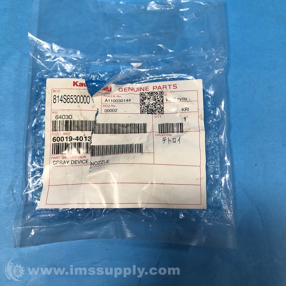 Kawasaki 60019-4013 Spray Device Nozzle FNFP