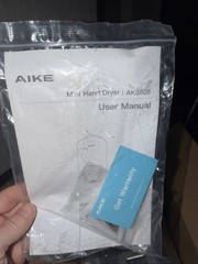 Aike Hand Dryer