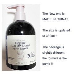 Inspired Cl Package Updated Made In China 1 Pc Underwear Detergent Laundry