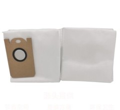 10PCS Applicable to UONI V980MAX/V980PLUS sweeping robot dust collection bag
