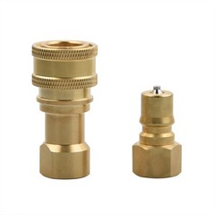 1Pack 1/4″ Quick Disconnect Coupler Valve for Carpet Extractor Surface Cleaner
