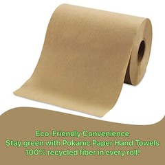 Paper Hand Towel 6 Rolls Natural Brown 8 inch 350 ft 1 Ply Hardwound Dispensers