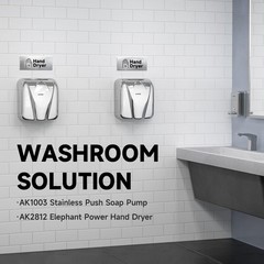 AIKE Elephant Power Commercial Hand Dryer High Speed Auto Warm Wind, Polished…