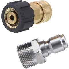 Pressure Washer Adapter 0.55 Inch Inner 1 Inch Outer Silver Brass Fitting