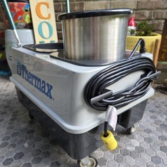 Thermax CP3 Auto Detail And Upholstery Extractor See Details *Great Condition*