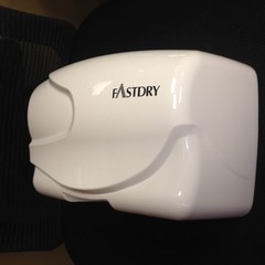 FastDry HK2200LA (110V/120V) Automatic Metal Hand Dryer with FREE Wall Plug