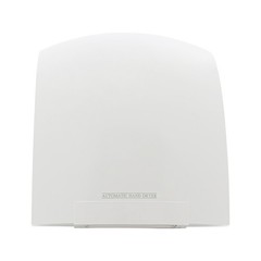 1200W Hand Dryer Commercial Electric Automatic Sensor Handy Bathroom Restroom