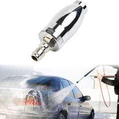 Turbo Nozzle Spray Tip for High Pressure Washer 3600 PSI Long for service Life