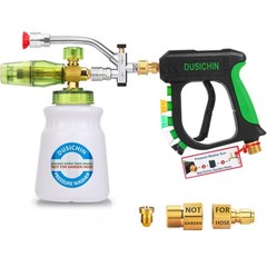 DUSICHIN Pressure Washer 7.25 inches, Gun+Foam Cannon+Dual Connector+Nozzle