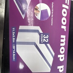Multi-Layered Dry Mop Pads 32 Count 11.5×5.8in Fits Swiffer WetJet Synthetic