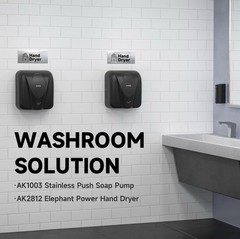 AIKE Elephant Power Commercial Hand Dryer High Speed Auto Matte Black AK2812