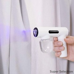 Portable Electric Spray Gun With Blue Light Rechargeable Fine Mist For Home