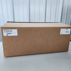 Hillyard Arsenal Quick Change HIL99702EG
