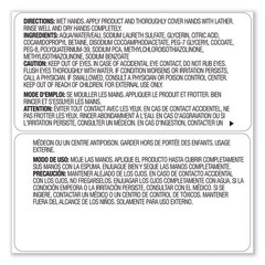 Provon Clear and Mild Foam Hand Wash Refill, Unscented, 1,200 mL, 2/Carton