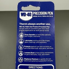 WD-40 Precision Pen 0.3 FL OZ 9mL #90j (Lot Of 2)