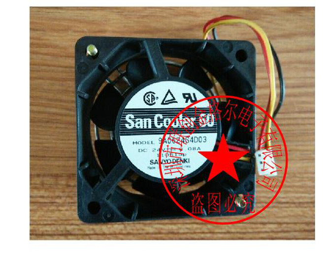 1pc new fan freeship 9A0624S4D03 9A0624G4D01 9A0624G402 24Ⅴ 9A0624S4D04