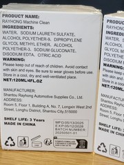 RAYHONG MACHINE CLEAN Farm and Off Road Equipment Cleaner-Exp 05/2028 Lot of 2