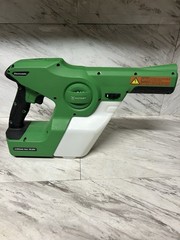 Victory Professional VP200ES Cordless Electrostatic Handheld Sprayer