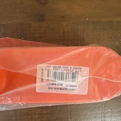 Sparta 12 In. Orange Polypropylene Flagged Upright Broom Head