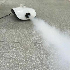 Smart Nano Air Atomization Fogger / Mister Disinfecting & Sanitizer Sprayer