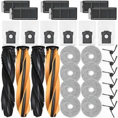 Accessories Replacement Parts Compatible with Dreame X50 Ultra/ L50 Black