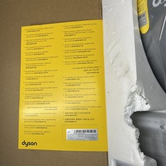 Dyson Airblade DB AB14 Hand Dryer 120V