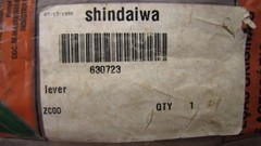 Shindaiwa 630723 Steel Pump Lever Assembly OEM Backpack Sprayer Handle ZC00 New