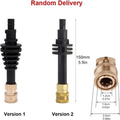 5.9 inch Short Lance Extension Rod Adapter for Worx WG629E WG630 WU629 Black