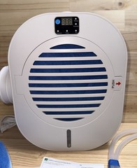 Kiss Core 4-in-1 Indoor Dryer Vent Box with Dehumidifier Intelligent Display