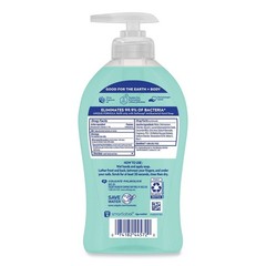 Softsoap 44572EA 11.25 oz Pump Bottle Antibacterial Hand Soap – Fresh Citrus New
