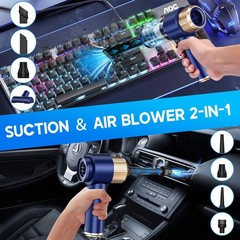 Jonyj Car Vacuum Cleaner 16000Pa Hand Held Vacuum Portable Cordless 2 In 1 Air