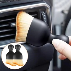 Interior Cleaning Brush, 4 Dust Brush Interior Detailing Brush, Soft Bristle Int
