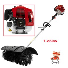 Gas Power Handheld Sweeper Broom Driveway Turf Artificial Grass Snow Clean 52CC