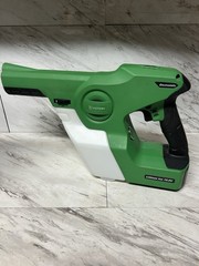 Victory Professional VP200ES Cordless Electrostatic Handheld Sprayer