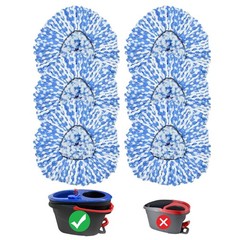 Mop Replace Head, 6 Pack Heads Replacements for Oceda RinseClean 6 pack