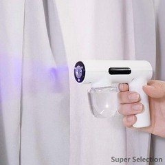 Portable Electric Spray Gun W/ Blue Light Rechargeable Fine Mist For Home Travel