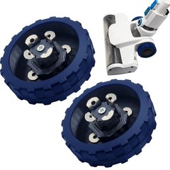 2PCS Upgraded Replacement Wheel for Hart 20V Stick Vacuum, Dark Blue
