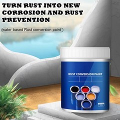 Weatherproof Rust Converter Paint for Metal, Rust Remover for Metal and Prime…