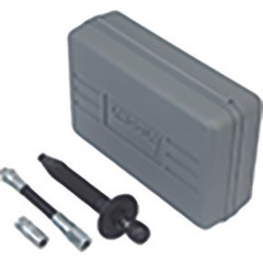Impact Fitting Cleaner LNI-5805