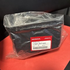 Honda 17231-Z5T-000 Cover Air Cleaner Original