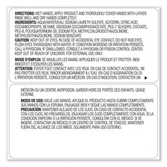 PROVON 194102 1200 mL Clear & Mild Foam Hand Wash Refill – Unscented (2/CT) New