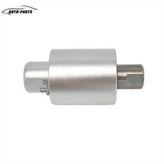Washer Replacement Rotary Swivel Head 85.790.004 For 16 in, 18 in, 20 in, 24 in