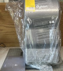 Dyson Airblade DB AB14 Hand Dryer 120V