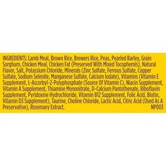 Nutrish Limited Ingredient Lamb Meal Brown Rice Recipe Dry Dog Food 14 Lb. Bag